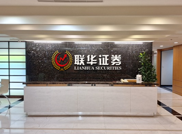 江苏股票配资-股票配资十大品牌-口碑最好的股票配资